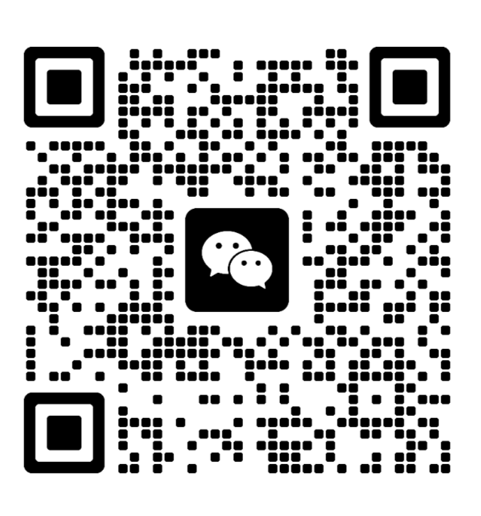 微信